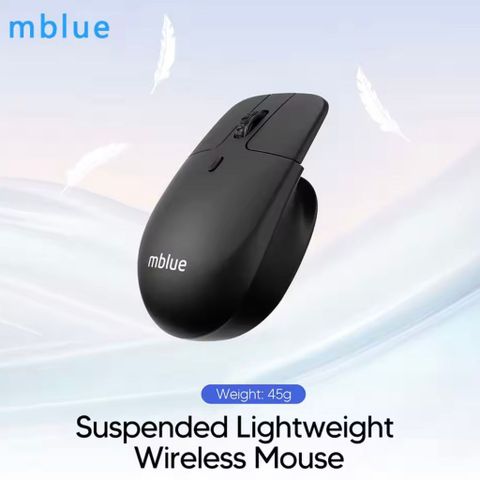 Chuột không dây công thái học Mblue, sạc pin tiện lợi, thiết kế treo độc đáo