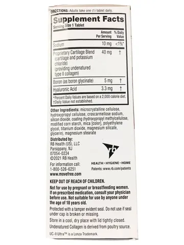 Viên uống giảm các cơn đau khớp Schiff Move Free Ultra 30 viên tu my