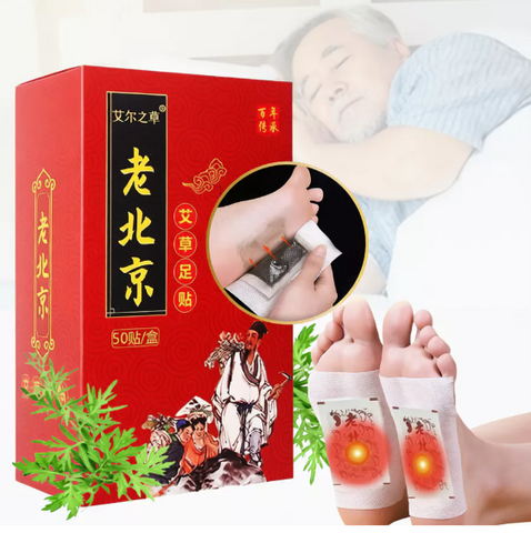 [COMBO 3 HỘP TO RẺ HƠN 35%] Miếng dán chăm sóc chân,  cải thiện giấc ngủ