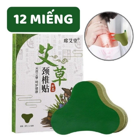 Combo 5 Hộp (hộp 12 Miếng) Dán Ngải Cứu Vai Gáy Giảm Đau Cổ Vai Gáy, Thải Độc