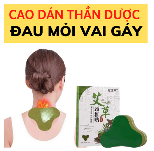 Combo 5 Hộp (hộp 12 Miếng) Dán Ngải Cứu Vai Gáy Giảm Đau Cổ Vai Gáy, Thải Độc