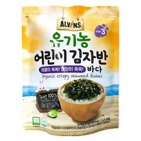 Rong biển hữu cơ Alvins Hàn Quốc 21g cho bé ăn dặm