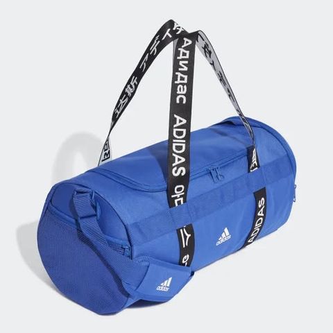 Túi Trống Adidas 4ATHLTS H13265 48x23x23cm Cỡ Nhỏ Gọn