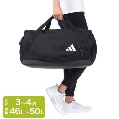 TÚI TRỐNG Adidas IM5217 64 x 28 x 27 cm – túi trống siêu to