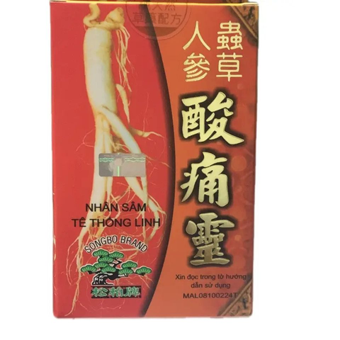 Viên Nhân Sâm Tê Thống Linh