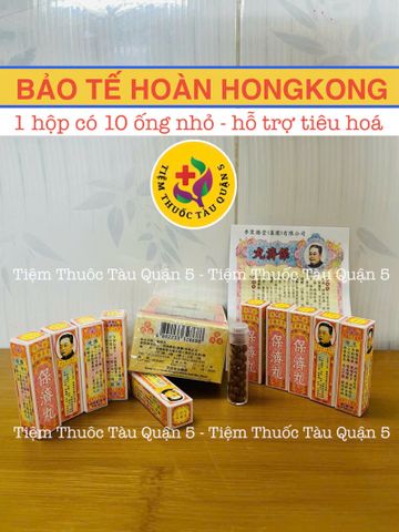 Viên uống Bảo Tế Hoàn Po Chai - Giảm chứng  khó tiêu, ợ chua, rối loạn tiêu hóa - Hộp 10 viên