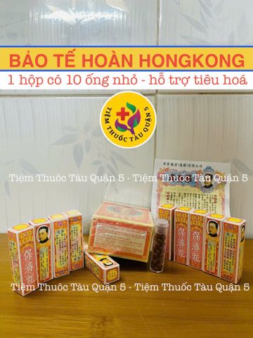 Viên uống Bảo Tế Hoàn Po Chai - Giảm chứng  khó tiêu, ợ chua, rối loạn tiêu hóa - Hộp 10 viên