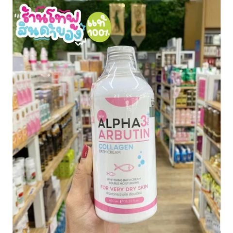 Sữa Tắm Trắng Da Alpha Arbutin 3+ Plus 350ML Dưỡng Trắng( ko vòi) - hàng chuẩn nội địa Thái Lan