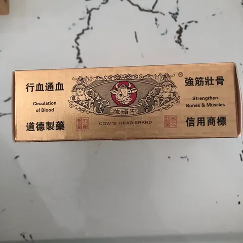 Thông Huyết Hoàn Đầu Bò loại 80 Viên- Hỗ trợ đau thần kinh tọa, thoái hóa khớp
