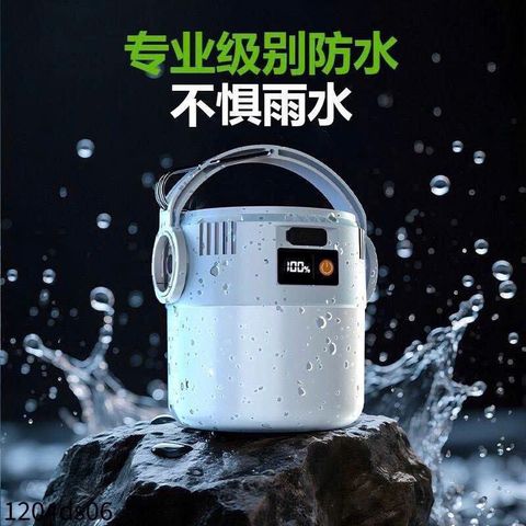 Đèn Chiếu Sáng Sạc Năng Lượng Mặt Trời & USB