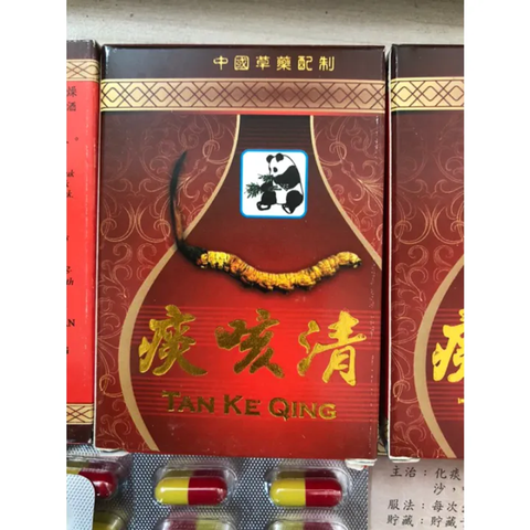 Hỗ Trợ Giảm Ho Đông Trùng Tan Ke Qing 