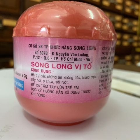 Song Long Vị Tố - Song Long An Vị Tố
