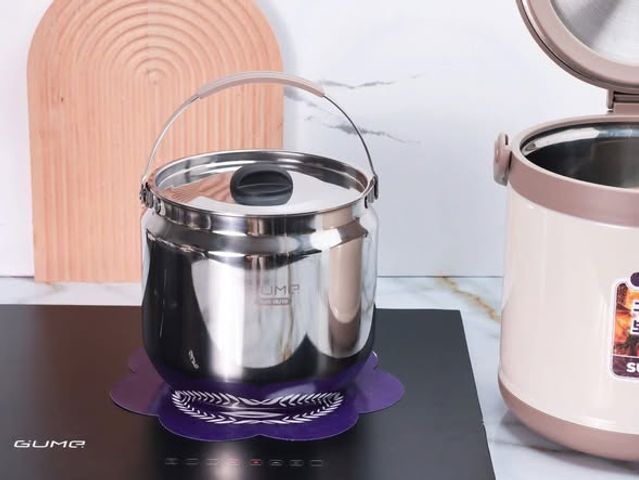 Nồi Ủ Đa Năng Gume Korea GM-2086 4,5l
