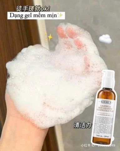 Gel Rửa Mặt Hoa Cúc Kiehl's 230ml - Sữa Rửa Mặt Dịu Da, Chăm Sóc Da Mặt Từ Thiên Nhiên, Lành Tính, Phù Hợp Với Mọi Loại Da