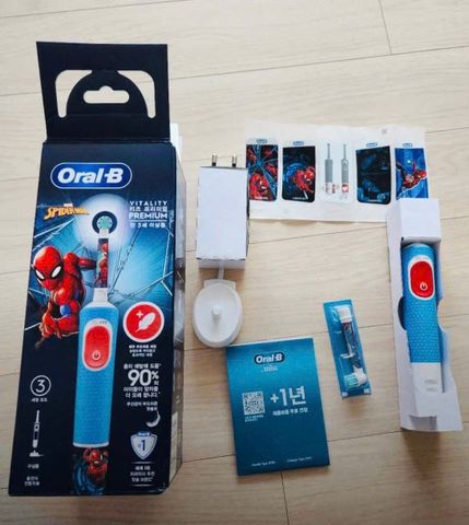 Bàn Chải Điện Oral-B Cho Trẻ Em - Nhập Khẩu Đức, Thiết Kế Cute, Khuyến Khích Chăm Sóc Răng Miệng Vui Vẻ, Dành Cho Bé Trai & Bé Gái