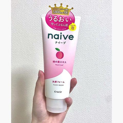 Sữa rửa mặt Kracie NAIVE FACE WASH tuýp 130gr