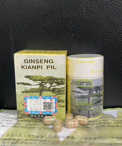 Viên Nhân Sâm Tăng Cân Cây Thông Nhỏ