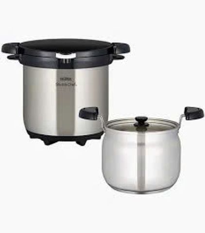 Nồi Ủ Chân Không Đa Năng Thermos KBG-4500-CS 4,5 lit Nhật Bản