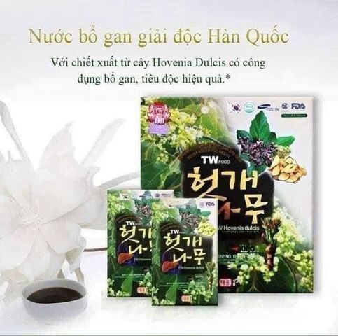 Nước Mát Gan Giải Rượu Hovenia Dulcis Taewoong Hàn Quốc 
