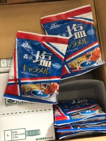 Kẹo Morinaga caramel muối bổ sung khoáng chất bịch 83g