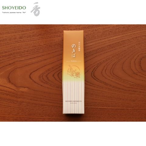 [Nhật Bản] Nhang Thơm Shoyeido Nokiba - Hương Gỗ Đàn Hương & Hoa Mai Thanh Khiết