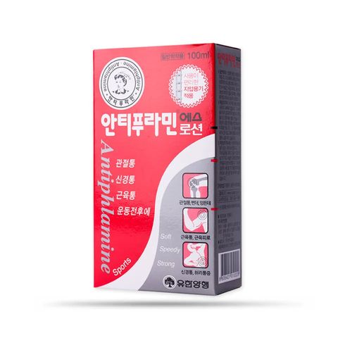 (Hàng công ty) Dầu Nóng Xoa Bóp Hàn Quốc Antiphlamine Hỗ Trợ Chấn Thương Thể Thao, Hương Bạc Hà Dễ Chịu 100ml Chính hãng