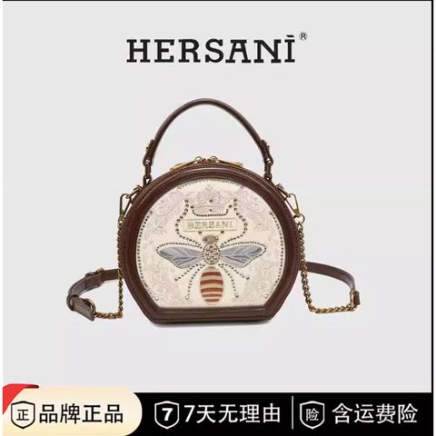 (Hàng V.I.P LIMITED ORDER) - Túi xách nữ HERSANI cốp tròn thêu họa tiết sang trọng