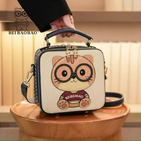 (BEIBAOBAO) - Túi hộp nữ beibaobao xách tay đeo chéo đi chơi dự tiệc hàng quảng châu cao cấp