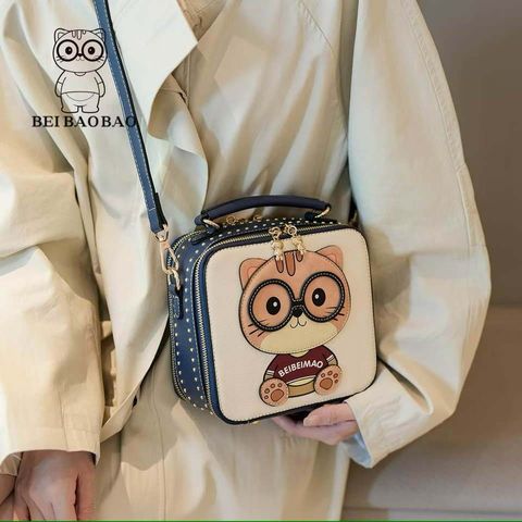 (BEIBAOBAO) - Túi hộp nữ beibaobao xách tay đeo chéo đi chơi dự tiệc hàng quảng châu cao cấp