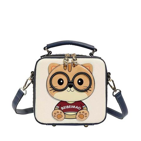 (BEIBAOBAO) - Túi hộp nữ beibaobao xách tay đeo chéo đi chơi dự tiệc hàng quảng châu cao cấp