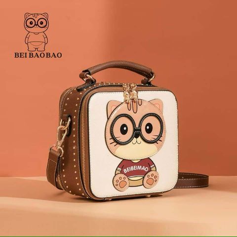 (BEIBAOBAO) - Túi hộp nữ beibaobao xách tay đeo chéo đi chơi dự tiệc hàng quảng châu cao cấp