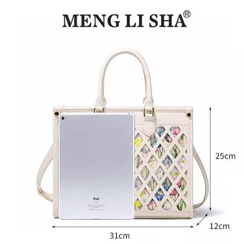 (Hàng V.I.P LIMITED - KHÔNG HỘP) - Túi xách Nữ MENGLISHA Dáng Công Sở Sang Trọng. Dễ phối đồ.