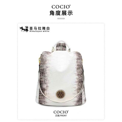 Balo chống trộm C.O..C.I.O HiMaLayA Sang trọng, trẻ trung, Da Thật