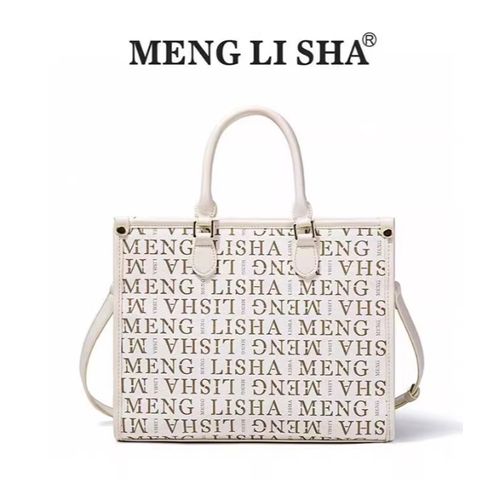 (Hàng V.I.P LIMITED - KHÔNG HỘP) - Túi xách Nữ MENGLISHA Dáng Công Sở Sang Trọng. Dễ phối đồ.