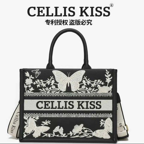 (Hàng V.I.P LIMITED - NO BOX) - Túi xách Tote Nữ CELLIS KISS sức chứa lớn họa tiết thêu thời thượng, đẳng cấp, màu Đen