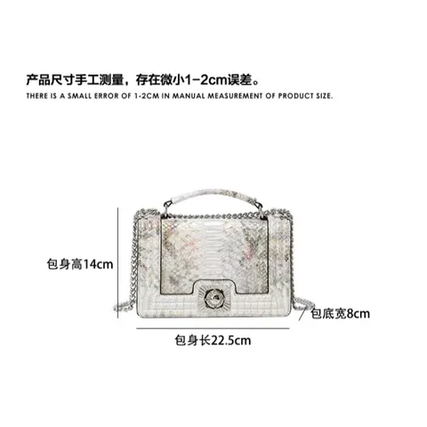 (HÀNG V.I.P ORDER) - Túi xách nữ chữ nhật size 22.5 thanh lịch sang trọng da rắn Xà Cừ