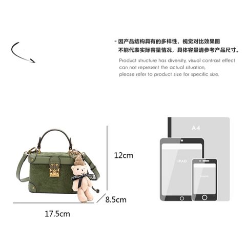 (V.I.P ORDER - LIMITED) - Túi xách Nữ Hộp Chữ Nhật MISS GAIL Charm GẤU Xanh
