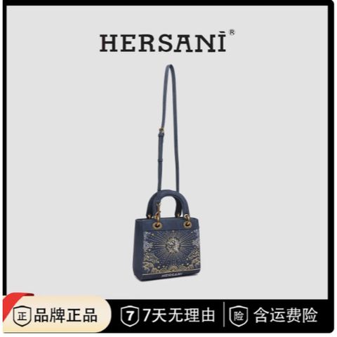 (Hàng V.I.P LIMITED ORDER) - Túi xách nữ HERSANI thêu thủ công sao sang trọng, đẳng cấp