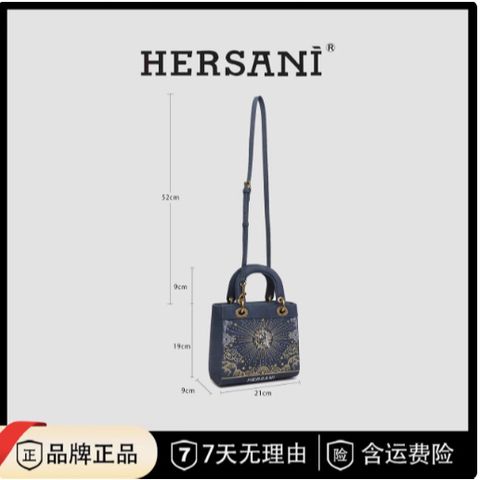 (Hàng V.I.P LIMITED ORDER) - Túi xách nữ HERSANI thêu thủ công sao sang trọng, đẳng cấp