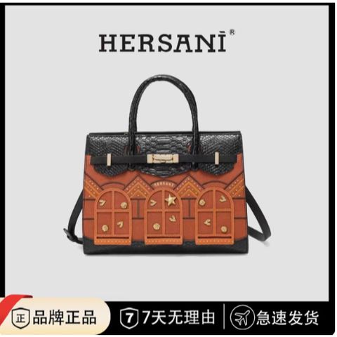 (Hàng V.I.P LIMITED ORDER) - Túi xách nữ HERSANI thiết kế da thật đen phối cam sang chảnh
