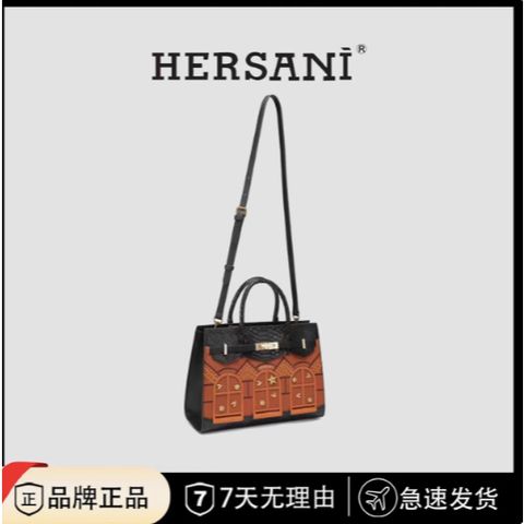 (Hàng V.I.P LIMITED ORDER) - Túi xách nữ HERSANI thiết kế da thật đen phối cam sang chảnh