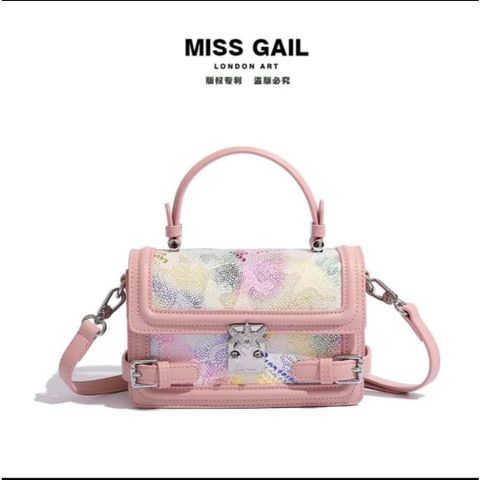 (Hàng V.I.P LIMITED) - Túi hộp nữ phiên bản giới hạn MISS GAIL màu tương phản kim tuyến dạ quang