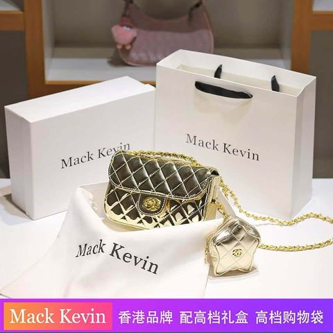 SIZE 20 - 2024 Phong Cách Mới Túi Dây Xích Nữ Bằng Sáng Chế Da Hình Thoi Túi Nữ Thời Trang Cao Cấp Một Vai Đeo Ngang