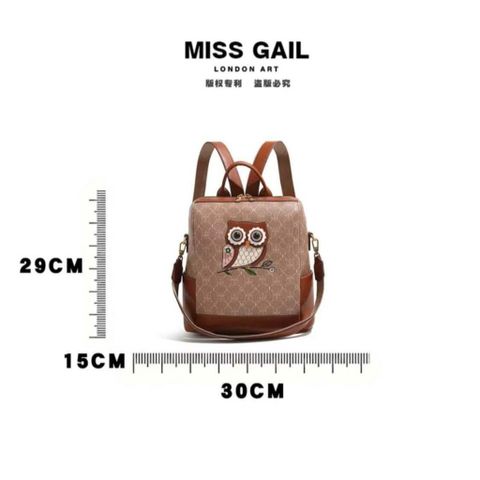 (Hàng V.I.P LIMITED - NO BOX) - Balo Nữ MISS GAIL Store HONGKONG thiết kế Cú Mèo đeo 2 kiểu cực chất