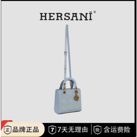 (Hàng V.I.P LIMITED ORDER) - Túi xách nữ HERSANI thiết kế phủ Charm thanh lịch, sang trọng, bag