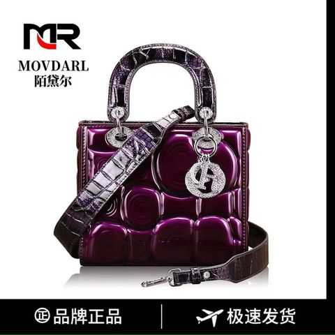 (HÀNG VIP LIMITED) - Retro Da Thật Chính Hãng Châu Âu Mỹ Xuyên Biên Giới Thời Trang Di Động Túi Diana Nữ 2024 Cao Cấp