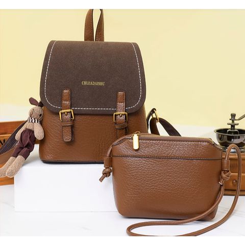(Mua 1 Được 2) - Sét Balo nâu thương hiệu CHIJIADAISHU Retro Preppy Phong Cách Ba Lô Nữ 2025 Phong Cách Mới Hàn Quốc