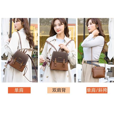 (Mua 1 Được 2) - Sét Balo nâu thương hiệu CHIJIADAISHU Retro Preppy Phong Cách Ba Lô Nữ 2025 Phong Cách Mới Hàn Quốc