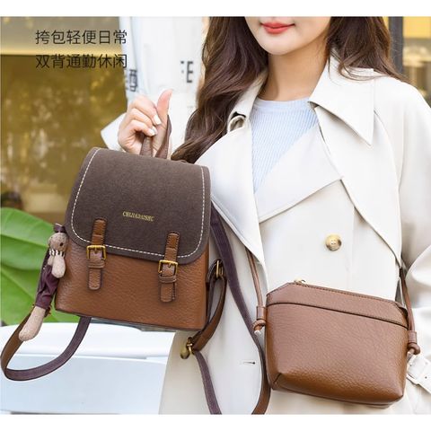 (Mua 1 Được 2) - Sét Balo nâu thương hiệu CHIJIADAISHU Retro Preppy Phong Cách Ba Lô Nữ 2025 Phong Cách Mới Hàn Quốc