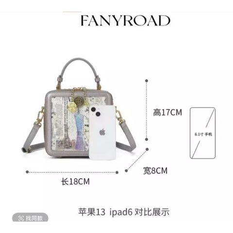 (Hàng V.I.P LIMITED) - Túi phát quang nhà FANNY ROAD nhiều mẫu, tự phát ánh sáng vào ban đêm khi không có đèn